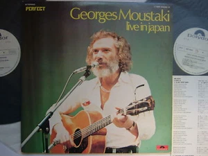 PROMO WEISSES ETIKETT GEORGES MOUSTAKI LIVE IN JAPAN - Bild 1 von 1