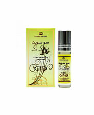 New Genuine Al Rehab 3 x 6ml Attar Oil Perfume Fragrance Roll On