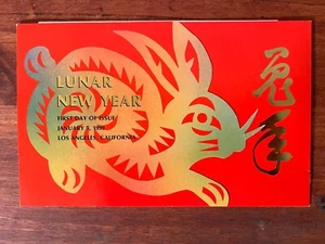 Chinese/Lunar New Year Stamp Ceremony Program Year The Rabbit w/ Envelope 1999 - Picture 1 of 9