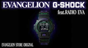 IN HAND! NEAR MINT Casio G-SHOCK Evangelion Collaboration DW-6900FS Unit 01 JP - Picture 1 of 23