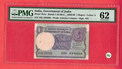 Gobierno de la India 1 rupias de lujo 888888 1986-89 P# 78Ac PMG 62 UNC Lt 242 Foto 1 de 2