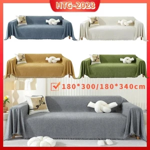 Home Sofa Cover Living Room Sofas Blanket Furniture Cover Pets Sofa Blanket US - Picture 1 of 74
