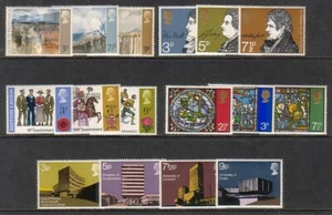 1971 bis 1979 GEDENKSTÄTTEN KOMPLETT (61 SETS PLUS M/S X 2) UNMONTIERT NEUWERTIG - Bild 1 von 10
