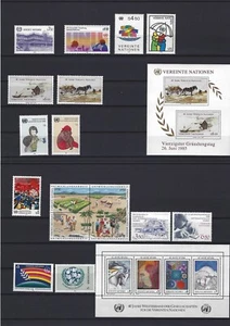 UNO WIEN Jahreszusammenstellung 1985 + 1986 Pf.  - Foto 1 di 1