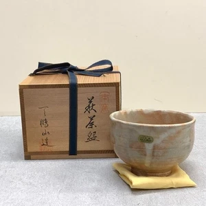 Hagi Ware Tea Bowl by Tanga Hirose – Tsubaki Kiln Chawan with Box & Cloth - Picture 1 of 16