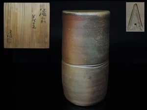 Jun Isezaki Bizen Keramik Blumenvase japanische Handarbeit mit Originalkarton gebraucht - Bild 1 von 10