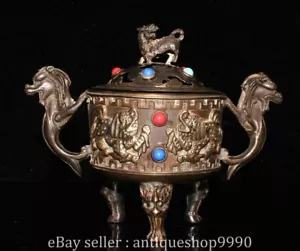 5.6" Chinese Purple Bronze Inlaid Gem 2 Dragon Ear Kylin Beast Incense Burner - Picture 1 of 7
