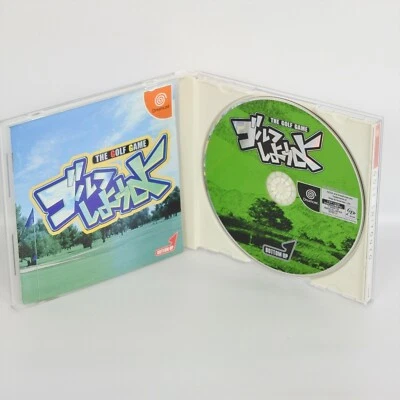 GOLF SHIYOUYO Dreamcast Sega ccc dc - Image 1 of 2