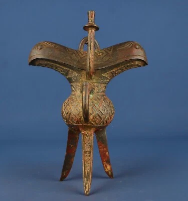 Copa de bronce de la dinastía Zhou occidental de 10,62' Foto 1 de 4