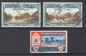 SULTANATO dell'Oman Forte di Sohar e Porto di Muscat 1972 usato commercialmente - Foto 1 di 2