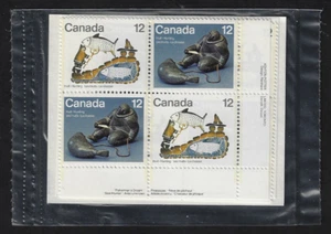 Canada — Set of 4 Blocks — 1977, Inuit Art #748-749 (749a) MNH - Picture 1 of 1