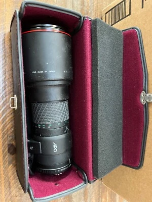 Box of vintage cameras and lens - Image 1 of 4