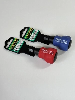 New Vessel Precision Mini Driver Set B-270 Phillips & Slotted – Japan Quality - Image 1 of 3