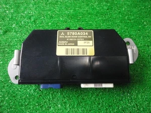 MITSUBISHI DELICA D5 CV5W Genuine Rear sliding door control unit Right 5780A034 - Picture 1 of 5
