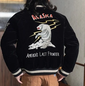 Alaska Sukajan Souvenirjacke, wendbar, moosgrün und schwarz  - Bild 1 von 10