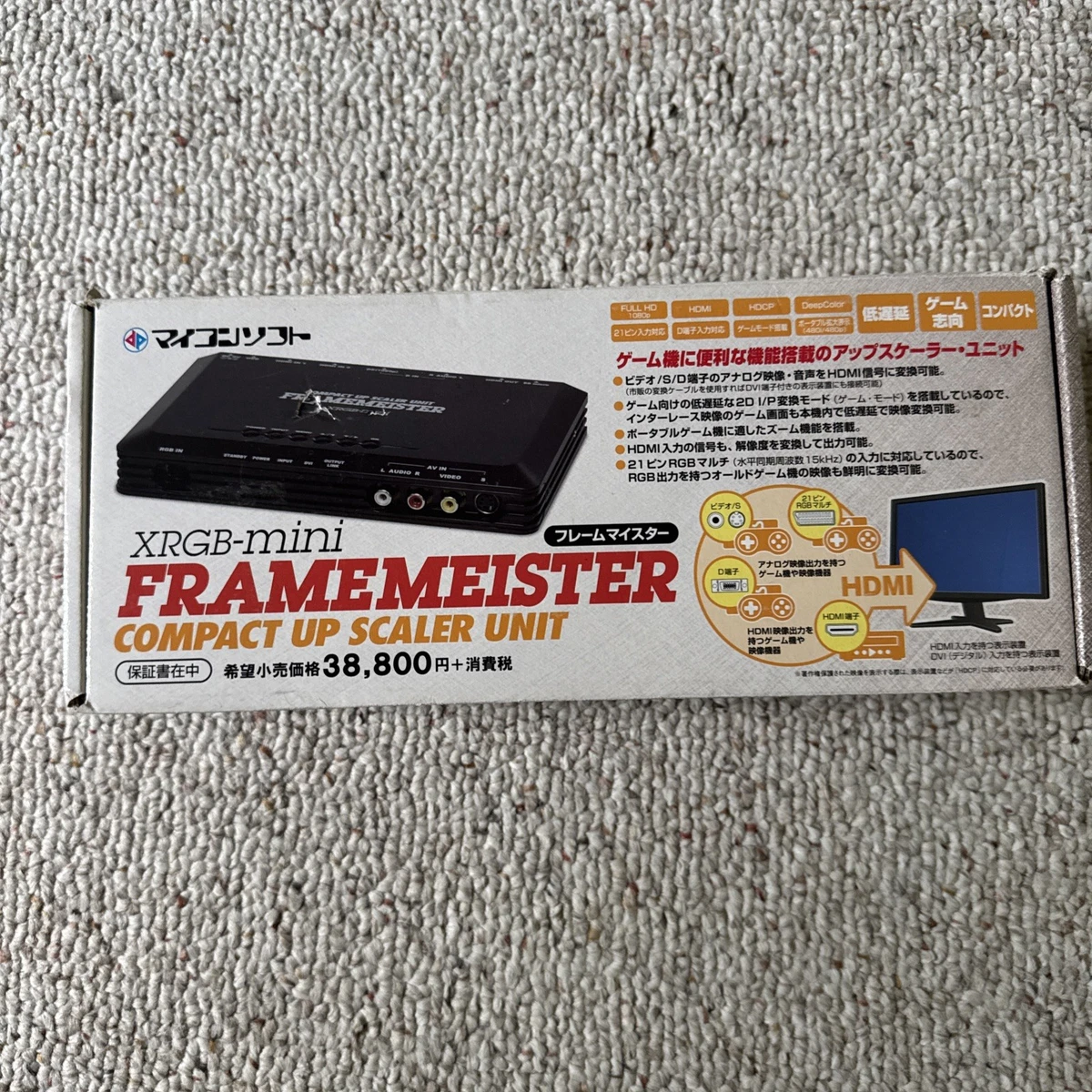 Xrgb Mini for sale | eBay