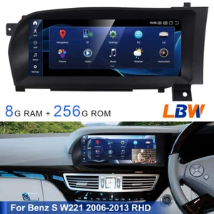 10.25'' Android Car GPS Radio Navi 8+256G For Mercedes Benz S W221 2006-2013 RHD - Picture 1 of 12