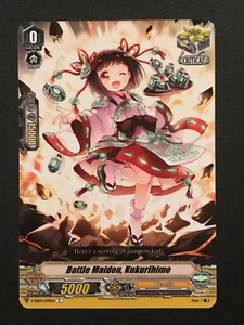 CFV: Battle Maiden, Kukurihime V-EB04/039EN C - Genesis - Imagen 1 de 1