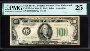 Fr.2153-Em* 1934A $100 RICHMOND MULE ***STAR*** LOW SERIAL 9336* PMG 25 VF RARE - Picture 1 of 2