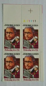 JEROME KERN Postage Stamps Plate Block Of Four .20c Stamps Scott # 2110 - Picture 1 of 5