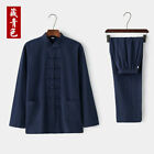 New Chinese tradition Kung Fu Tai chi  Martial Arts uniform cotton linen Suit