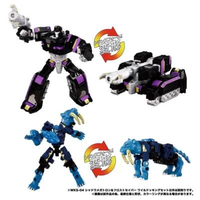 Takara Tomy Transformers WKS-04 Shadow Megatron & Frost Saber Wild Dog Set PSL - Image 1 of 4
