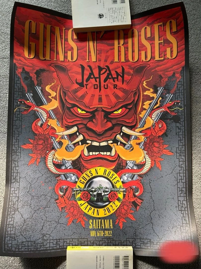 Guns N Roses Lithograph for sale | eBay