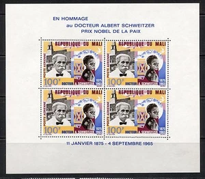 MALI 1965, ALBERT SCHWEITZER MEDICO, MUSICISTA, PREMIO NOBEL, SC C32a nuovo di zecca - Foto 1 di 1