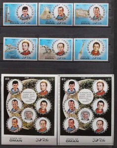 OMAN 1970 SPACE, XF MNH** Fogli + Set, Francobolli Cosmonauti Astronauti Russi + Stati Uniti - Foto 1 di 2
