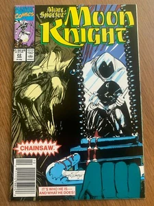 Marc Spector: Moon Knight #22 - La fabbrica dell'odio! (Marvel gennaio 1991) - Foto 1 di 4