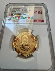 NGC PF70 ULTRA CAMEO 2025 CHINA SCALLOP G200Y SNAKE FIRST RELEASES LUNAR SERIES - Picture 1 of 5