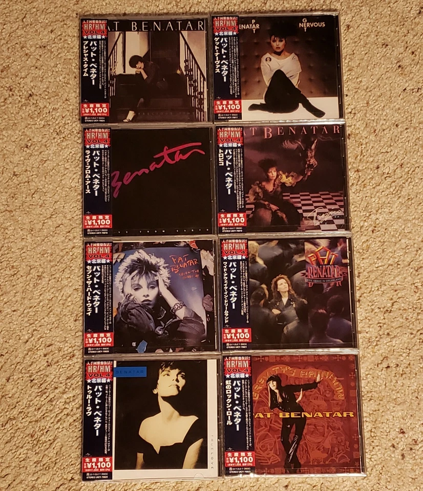 PAT BENATAR - 2022 Japan Jewel Case Edition - 8 CD Bundle Foto 1 de 1