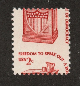 Sc# 1582 MNH - ERROR: ~40% Vertical Shift / Lot 0525327 - Picture 1 of 1