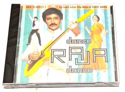 Asia Classics I Vijaya Anand Dance Raja Dance CD 1992 Repress Brand New Sealed - Image 1 of 4