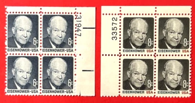 US Sc#1393-94 Plate# Blocks of 4 1970-71 Eisenhower Mint NH OG VF (12-339) - Image 1 of 3