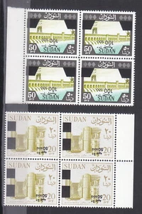 briefmarken sudan 2019 definitive gewöhnliche sorte fehler invertiert 2 blöcke postfrisch #9 - Bild 1 von 2