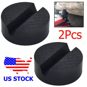 2Pc For Jacking Stands Slotted Rail Floor Car Lift Adapter Jack Rubber Pad Disk - Bild 1 von 6