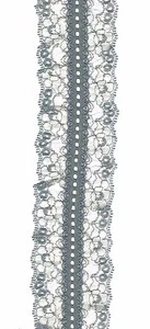 Garde-dentelle grise cadet - bord festonné - 2-1/2" de large x 5 verges de long - Photo 1 sur 2