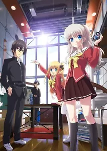 Charlotte Blu-ray Disc BOX (limitierte Auflage) - Bild 1 von 1