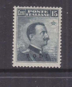 ITALIAN OCCUPATION, DODECANESE, AEGEAN, RHODES, 1916 15c. Slate Grey, lhm.. - Picture 1 of 1