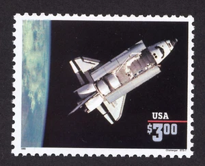 Scott #2544 1995 Space Shuttle Single Stamp - MNH - Picture 1 of 1