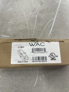 WAC LI-BK Straight Line Connector L Series Black Set of 4 - Picture 1 of 1
