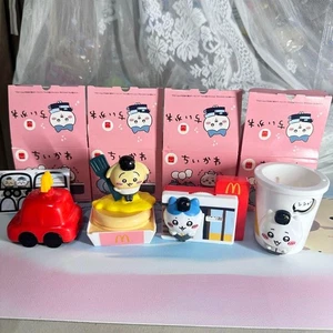 Chiikawa McDonald's Happy Meal 2025 Vol.1 Juego Completo de 4 Figuras de Juguete Nuevo - Imagen 1 de 8