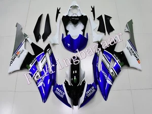 Kit de carenado por inyección ABS apto para YZF 2008-2016 R6 azul blanco negro plateado - Imagen 1 de 8