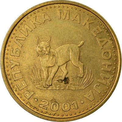 North Macedonia 5 Denari Coin | Balkan Lynx | 1993 - 2014 - Image 1 of 4