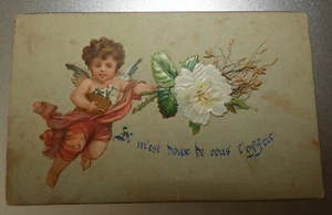 carte Fantaisie il m'est doux de vous l'offrir - Picture 1 of 1