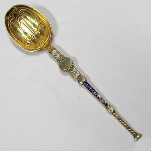 QUEEN ELIZABETH II 1953 CORONATION ANOINTING SPOON REPLICA ~ Sterling Silver - Imagen 1 de 6