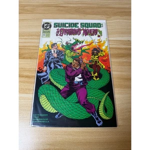DC Comics Suicide Squad Dragon's Hoard 53 - Bild 1 von 1
