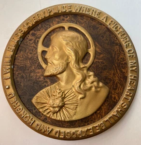 Mid Century Jesus & Mother Mary Religious Wall Plaques 1950s Stamped Tin & Wood - Picture 1 of 5