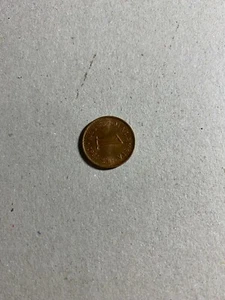 Malaysia 1981  1c 1 sen  - Picture 1 of 2